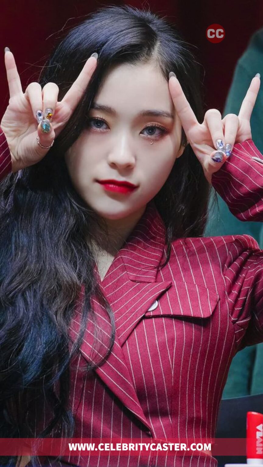 Gahyeon Dreamcatcher Height, Weight, Age (South Korean Celebrities